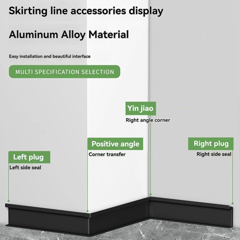 aluminium skirting (5)