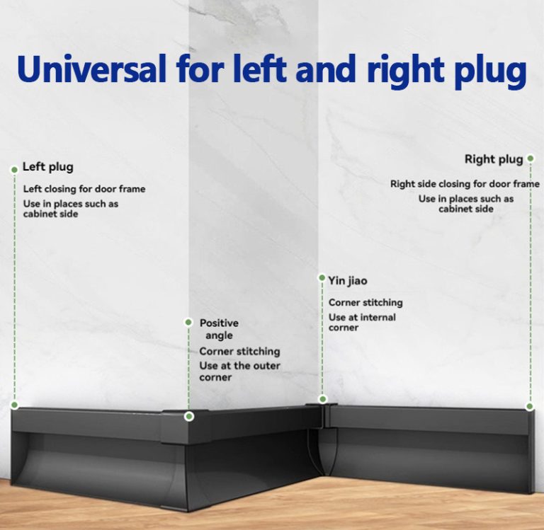 aluminium skirting (5)